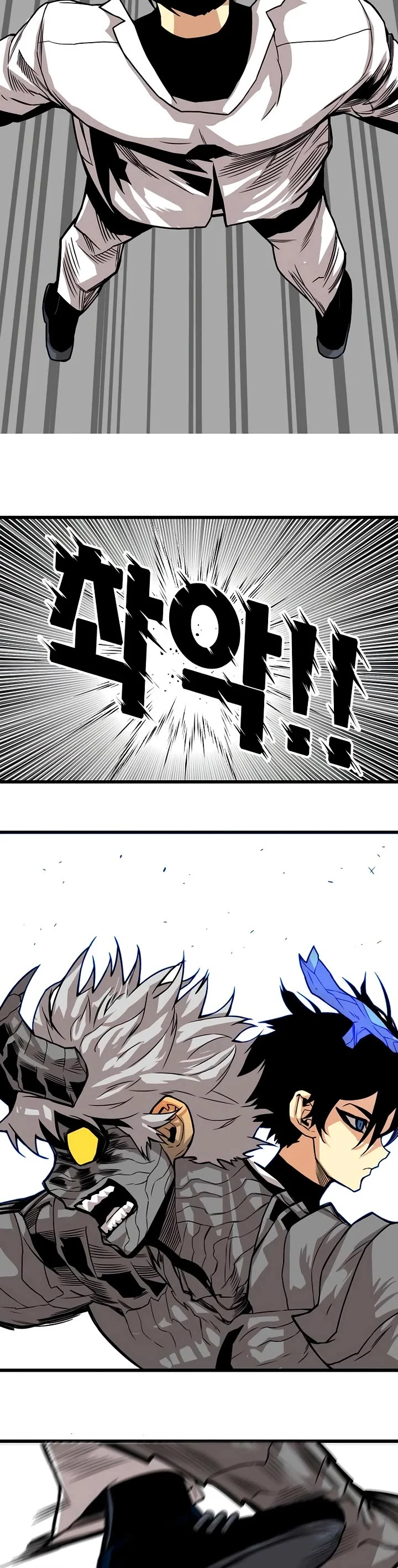 Troll Trap Chapter 176 23